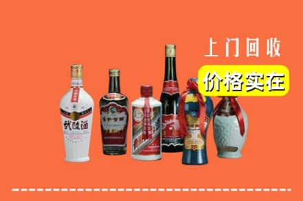 平江县回收老酒