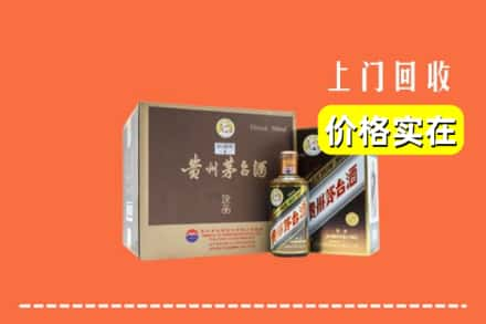 平江县回收彩釉茅台酒